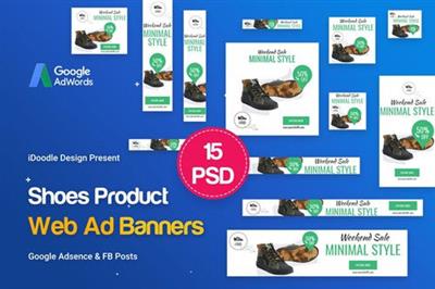 Products Sale Banners Ad