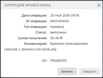 http://i108.fastpic.ru/big/2018/1120/73/2dad55ec1c4bc1d0be3980bc82e75d73.jpg