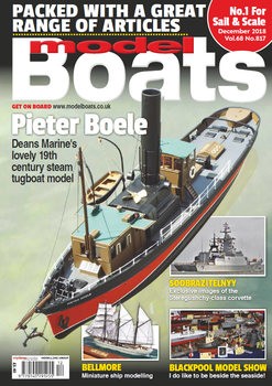 Model Boats 2018-12