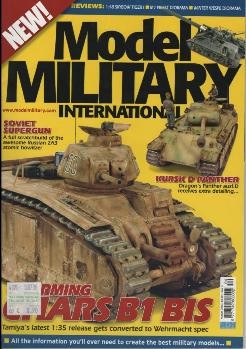Model Military International 2006-08 (04)