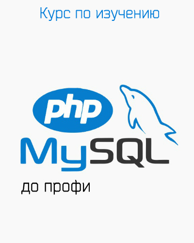    PHP  MySQL   (2018) PCRec