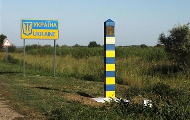 Суд окончательно вернул государству "частную границу" на Закарпатье