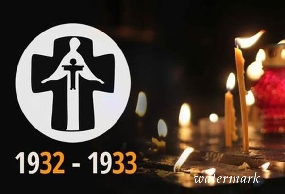 На сей день 21 штат США признал Голодомор геноцидом украинского народа - Вятрович