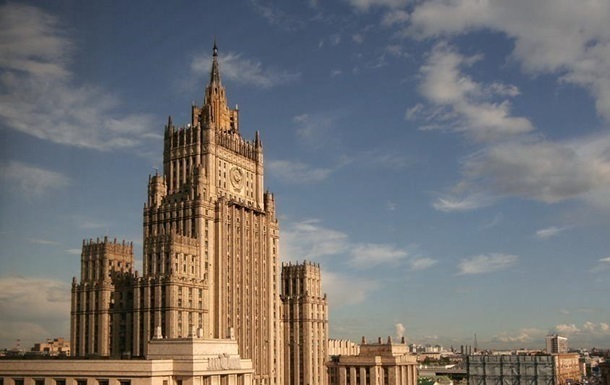 Россия направила Украине ноту протеста из-за событий в Керченском проливе