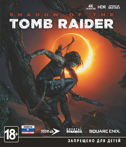 Shadow of the Tomb Raider-Croft Edition (2018) xatab
