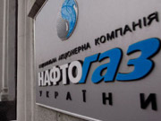 Нафтогаз не допустил Счетную палату к проверке компании / Новинки / Finance.ua