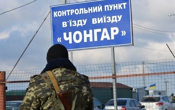 Иностранных журналистов не пускают в Крым