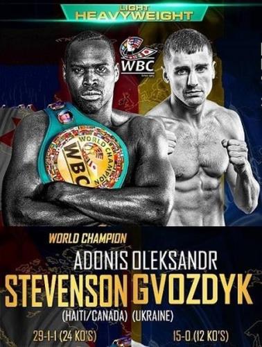  /   -   / Boxing / Oleksandr Gvozdyk vs Adonis Stevenson (2018) IPTVRip 720p
