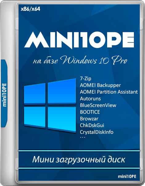 mini10PE by niknikto v.18.12.2 (x86/x64/RUS)