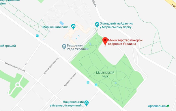 Министерство похорон здоровья: в Google Maps переименовали Минздрав