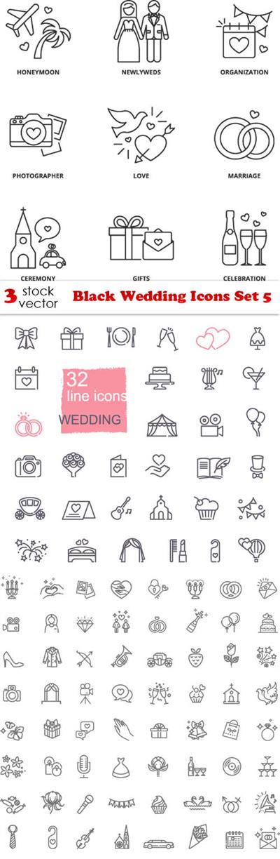 Vectors - Black Wedding Icons Set 5