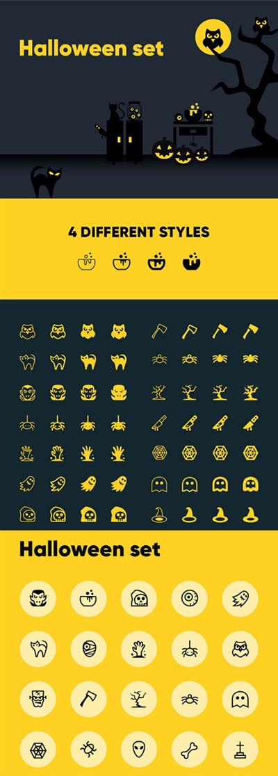 SVG, PNG Vector Icons - Spooky Halloween 2017