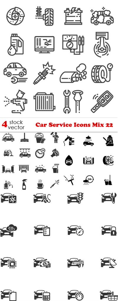 Vectors - Car Service Icons Mix 22