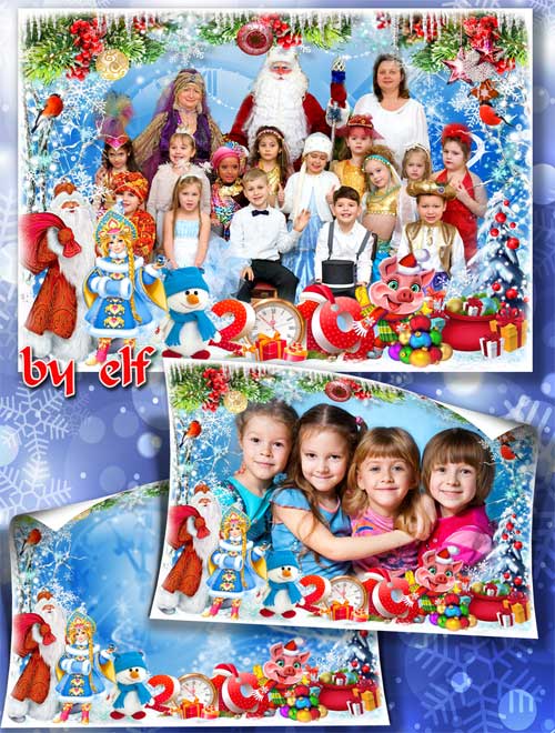 Зимняя фоторамка для фото группы в детском саду - Скоро сказка к нам придет, наступает Новый Год