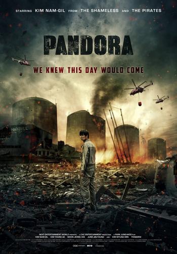 Pandora 2016 KOREAN 1080p BluRay x264 DTS-WiKi