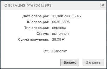 https://i108.fastpic.ru/big/2018/1210/2b/cf34b09ba89d9ba576bd47ab1a5c432b.jpg