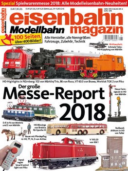 Spielwarenmesse 2018 (Eisenbahn Magazin Spezial)