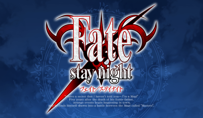 Type-Moon - Fate/Stay Night - Completed