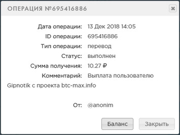 https://i108.fastpic.ru/big/2018/1213/0a/4c0620452e753347528e16769b342e0a.jpg