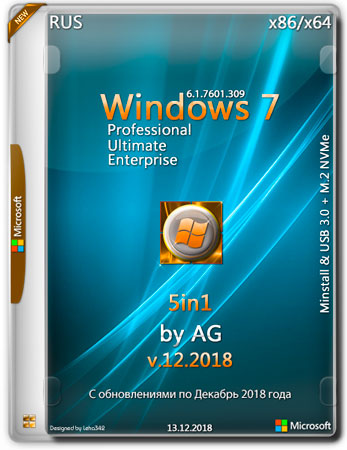 Windows 7 x86/x64 5in1 Minstall & USB 3.0+M.2 NVMe by AG 12.2018 (RUS/ENG)