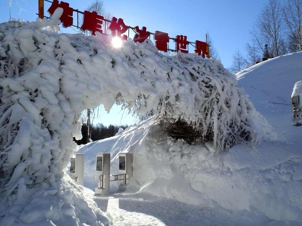 Зимний туризм становится популярным в Китае