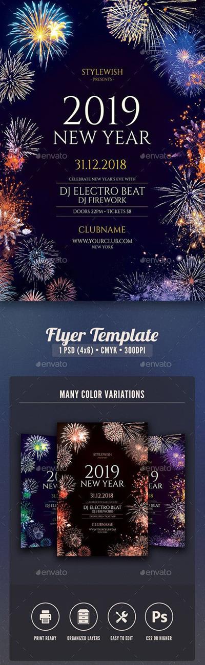 GraphicRiver - New Year Flyer 22621482