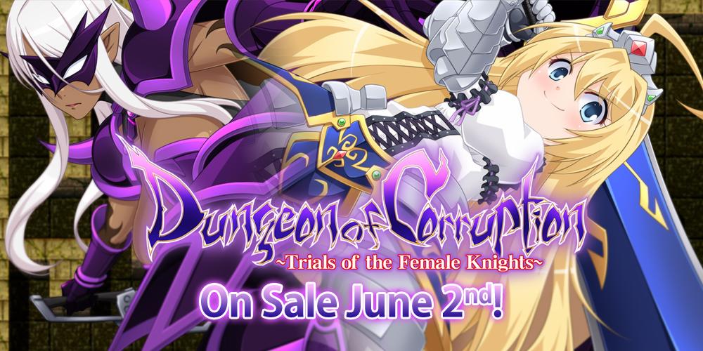 Morning Star Rush / a Matures / Hentai Industries / MangaGamer - Dungeon of Corruption ~Trials of the Female Knights~ - Version 2.01 Completed