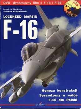 Lockheed Martin F-16 (Monografie Multiedialne 1)