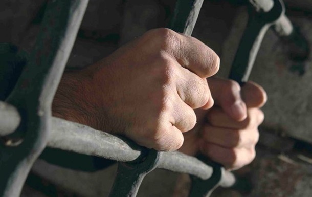 Завербованного РФ сотрудника Минобороны осудили на четыре года