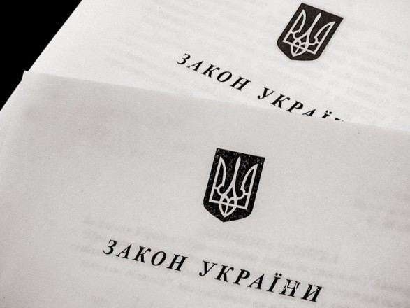 Президент подмахнул Закон "О прилегающей полосе Украины"