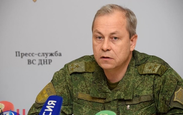 В "ДНР" заявили о задержании украинского военного