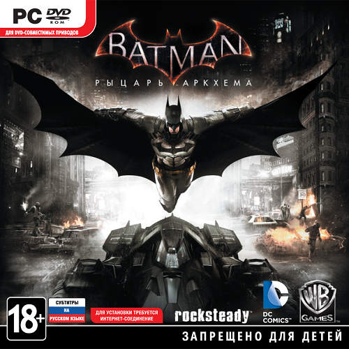Batman: Arkham Knight [v 1.6.2.0 + DLCs] (2015) R.G. Меchanics