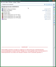 Комплекс программ для восстановления данных 19.01.05 Portable by DrJayZi (x86-x64) (2019) {Rus/Eng}