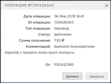 Moto-Sport-Money - moto-sport-money.ru 9fc3ee228b93f1d36ec16552463fac48