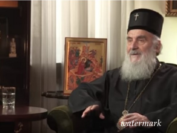 Патриарх Сербии наименовал Томос "узакониванием раскола" - УПЦ МП