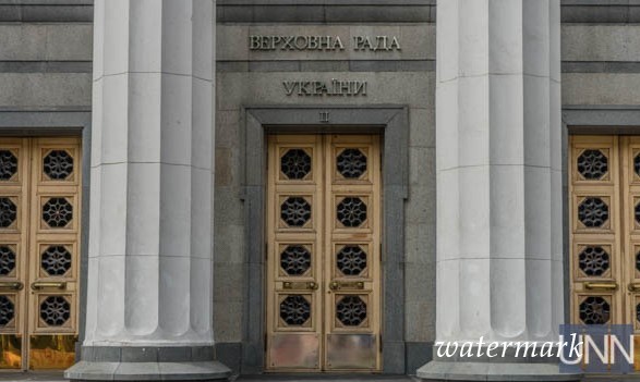 Суд аннулировал запрет главы ВР на командировки нардепов в пленарные недели