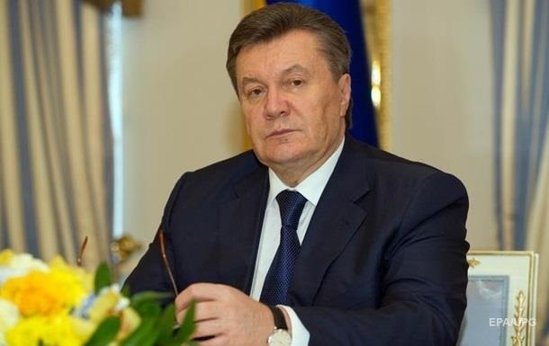 В Госбюро расследований передали дела против Януковича