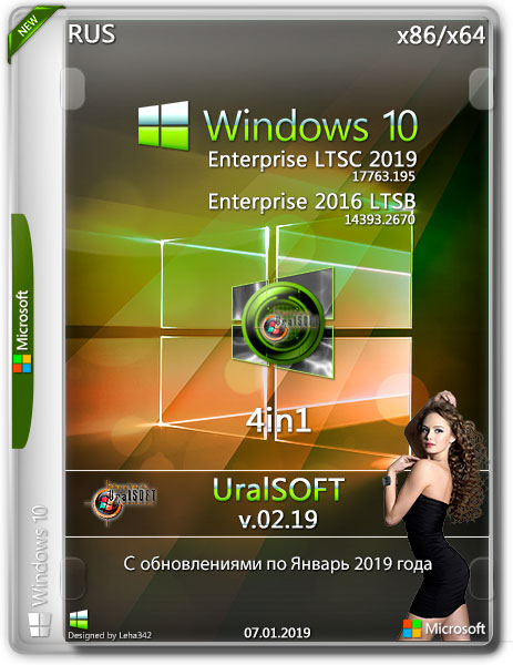 Windows 10 x86/x64 Enterprise LTSC & LTSB 4in1 v.02.19 (RUS/2019)