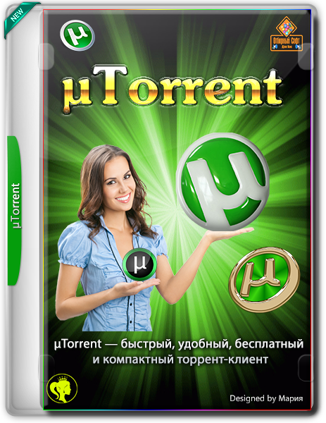 µTorrent 3.5.5 Build 46038 Stable RePack & Portable by KpoJIuK (x86-x64) (2021) =Multi/Rus=