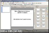 OpenOffice 4.1.6 Final Portable by PortableApps