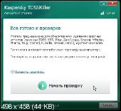 Kaspersky TDSS Killer 3.1.0.26 Portable (PortableApps)