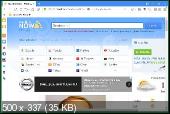 Maxthon Cloud Browser MX5 5.2.5.4000 Portable + 