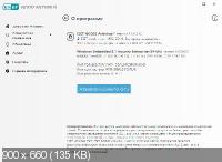 ESET NOD32 Antivirus / Internet Security 12.0.31.0