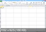Microsoft Office 2007 SP3 Standard / Enterprise 12.0.6798.5000 RePack by KpoJIuK (2018.12)