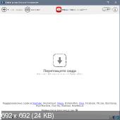 MediaHuman YouTube Downloader 3.9.9.15 (2404) RePack & Portable by elchupacabra [Multi/Ru]